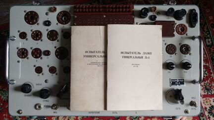 Радиолампы разные тест