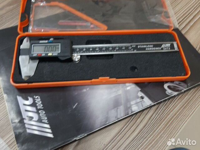 Штангенциркуль электронный 150мм. JTC