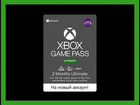Xbox Game Pass Ultimate на 2 месяца объявление продам