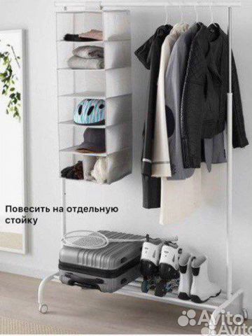 Модуль для хранения IKEA стук 7 отделений