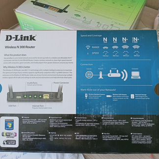 Роутер D-Link N300