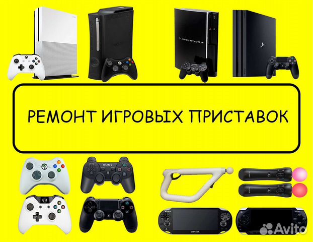 Ps4 Slim 500gb в сером цвете (заводская пломба)