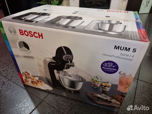 Bosch homeprofessional mum59m55 Bosch homeprofessional mum59m55