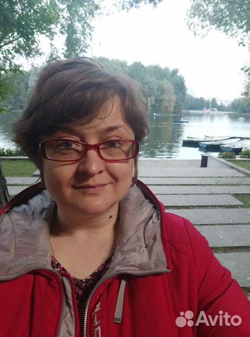 Главный бухгалтер на удалёнке