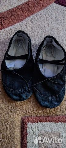 Чешки для танцев и гимнастики