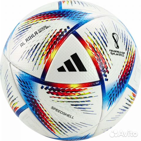 Мяч футбольный adidas WC22 Rihla PRO, арт