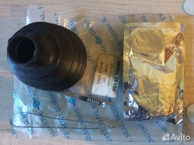 Пыльник Шруса Kia Cerato Forte