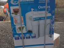 Система очистки воды Osmos