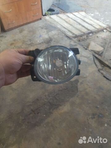 Противотуманки