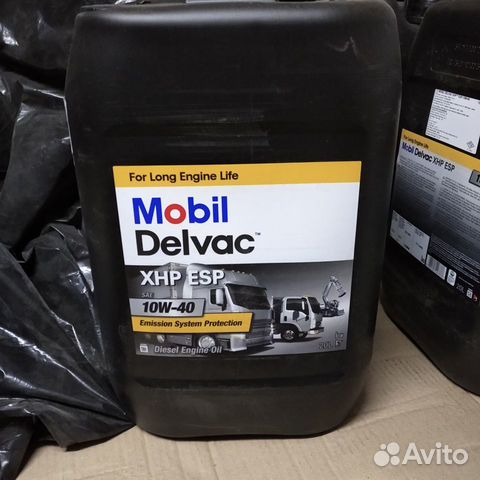 Продам моторное масло Mobil Delvac MX 15W40 20 л