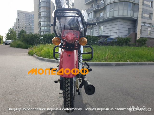 Мопед Альфа Cool Red 110(50)