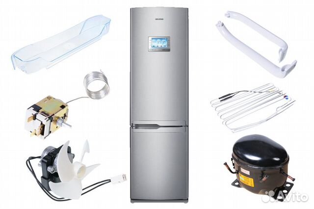 Запчасти для холодильников