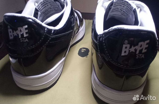 Bape sta