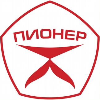 Разнорабочий