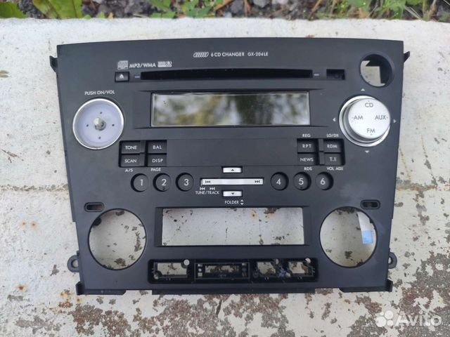 Subaru outback b13