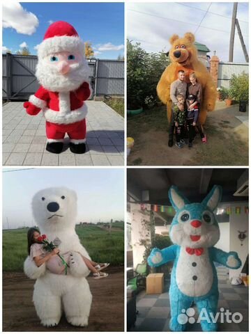 Танцующие Мишки, зайка на ваш праздник