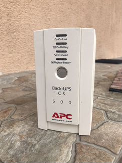 Источник бесперебойного питания APC Back-UPS CS-50