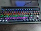 Клавиатура Механическая Gembird KB-G520L объявление продам