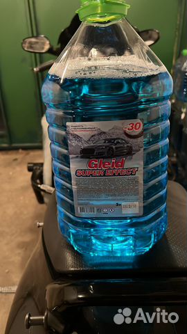 Незамерзающая жидкость держит -30