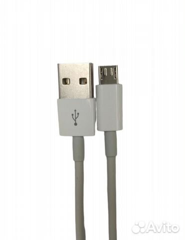 Кабель Micro USB 2м