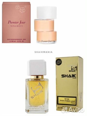 Shaik W168 Nina Ricci Premier Jour