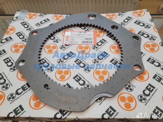 Муфта кпп Скания GRS grso 2064207