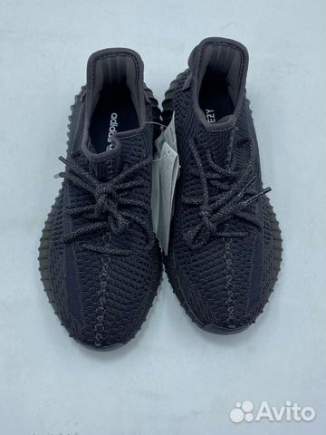 Yeezy boost 350 V2 black