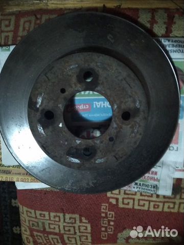 Диск тормозной 4*100