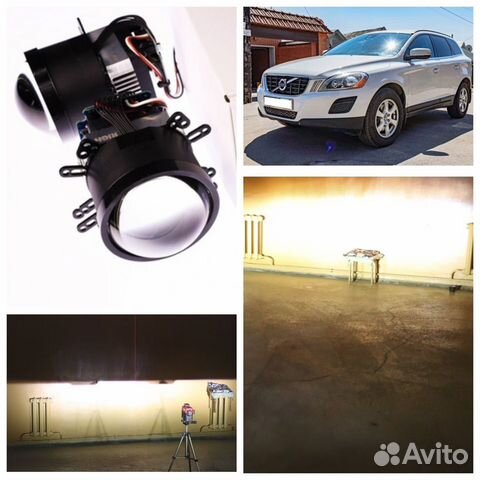 Bi-led линзы Diliht Novem для Volvo xc60
