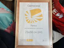 Гост 16371 2014 мебель общие технические условия переиздание