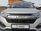 LIFAN Myway 1.8 МТ, 2018, 46 000 км