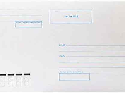 Почтовый конверт литера D Д 162х229 чистый негашен
