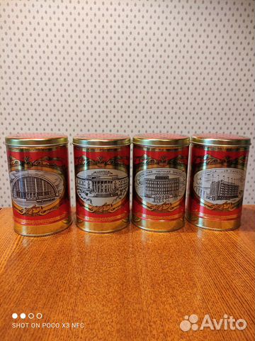 Банки жестяные для сыпучих продуктов