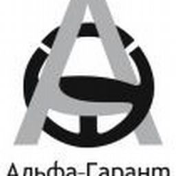 Ситроен альфа гарант