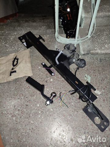 Продам тягово-сцепное устройство (фаркоп)