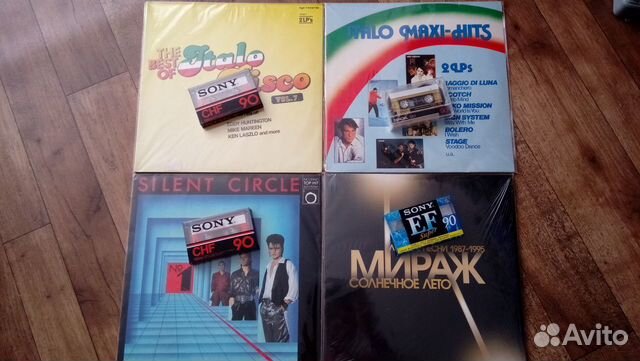 Italo Maxi-Hits, Silent Circle, Мираж на кассетах