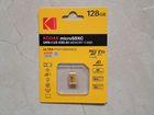 MicroSD Kodak 64гб/128гб объявление продам