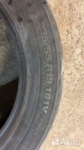 Kumho 722 235/55 R19