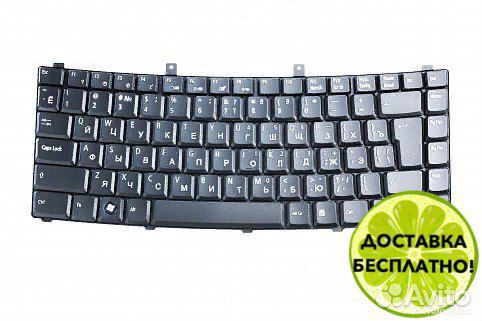Клавиатура для Acer TravelMate 2300 2310 2410