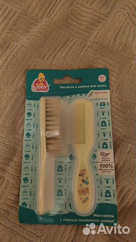 Расческа и щетка для волос, натуральная щетина 0+
