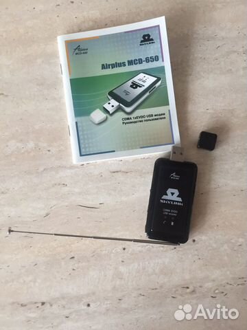 USB Модем Skylink