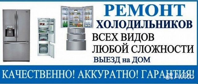 Роман Хамдамов - частное лицо № 5970500 - Барахла.Нет