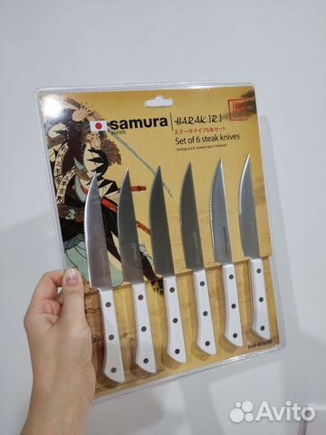 Набор стейковых ножей Samura Harakiri SHR-0260W