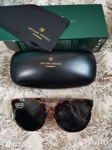 Солнцезащитные очки женские новые