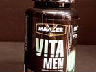 Витамины Maxler Vita Men 90 таб