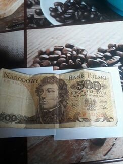 Польские злоты 1979г