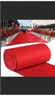 Красная ковровая дорожка
