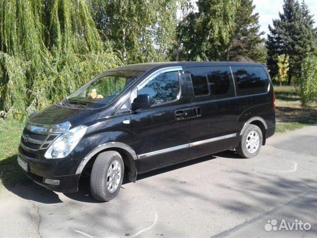 Перевозчик