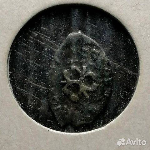 Деньга Ивана 3го