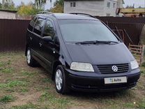 Volkswagen Sharan, 2002, с пробегом, цена 500 000 руб.